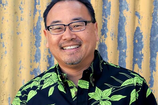ian kitajima