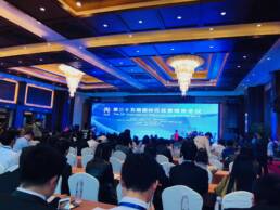 pitt-coal-conf-2018-plenary