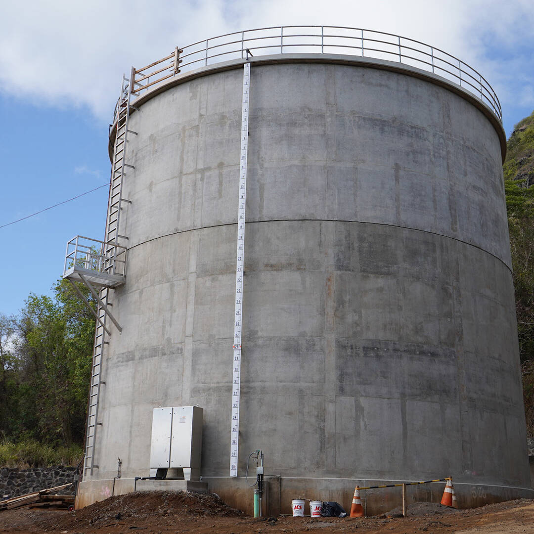 A large concrete water reservoir