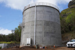 A large concrete water reservoir